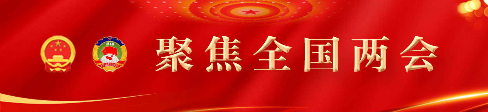 �۽�ȫ��(gu��)�ɕ�(hu��)